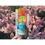 🤍・ ⛄️ 乾燥ｼｰｽﾞﾝ到来 ⛄高保湿 天然由来の馬油ｸﾘｰﾑ 『ﾘﾓｲｽﾄｸﾘｰﾑ<ﾘｯﾁﾀｲﾌﾟ>』1000万個突破の実力派ｸﾘｰﾑ👏🏻👏🏼👏🏽 やけど、ひび、あかぎれなどの肌&hellip;のInstagram画像