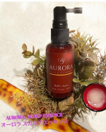 自称🤭美容オタクの私今回使ってみたのは　　👇頭皮環境を良くして髪質改善してくれる頭皮美容液『AURORA  SCALP ESSENCE (オーロラ スカルプ エッセンス)』@auro&hellip;のInstagram画像