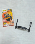 最近とあるゲームにハマってて1日3時間くらいやってしまうので肩こり、首こりが気になる💦首すじ上部に直接磁石があたる「首すじ専用設計」の「ピップエレキバン　ネックバンド」を使ってみた！ネックレスタ&hellip;のInstagram画像