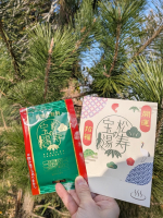 ..お家のお風呂で森林浴🛀🌲♧♤ 和漢薬研究所・松寿の宝湯 ♤♧袋を開け新緑色の粉末をお風呂に溶かすと深緑、青緑、茶色といろんな色が混ざり合い最後にさわやかな黄緑色のお湯に♨️まるで森&hellip;のInstagram画像