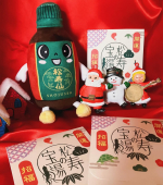 𖤘𖦥⁡自然薬とHappy Life🌱【松寿の宝湯】⁡肌にうるおいを与え、肌のキメを整えることで皮膚をなめらかにし、すこやかに保つことができる入浴剤です。自然の香りで森林浴をしているような癒&hellip;のInstagram画像