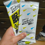 目が覚めるかはさておき、リフレッシュ感とさっぱりは格別#PR #株式会社マックス #シャキッシュ #眠気 #moniplaのInstagram画像