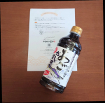 2025.12寺岡有機醸造様から、モニターのあごだし醤油が届きました😃今回は、にゅうめんのお汁と、小松菜とあさりの煮物をこちらの醤油で作りました。こちらは、長崎県産の焼きあご粉末を使用し、&hellip;のInstagram画像