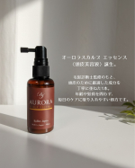 オーロラスカルプ エッセンスを使い始めて2週間。毎日の頭皮ケアが、少し楽しみになる存在になってきました。軽やかなテクスチャーで、ベタつきにくくスッと馴染む使い心地。お風呂上がりにサッとつけて、そ&hellip;のInstagram画像