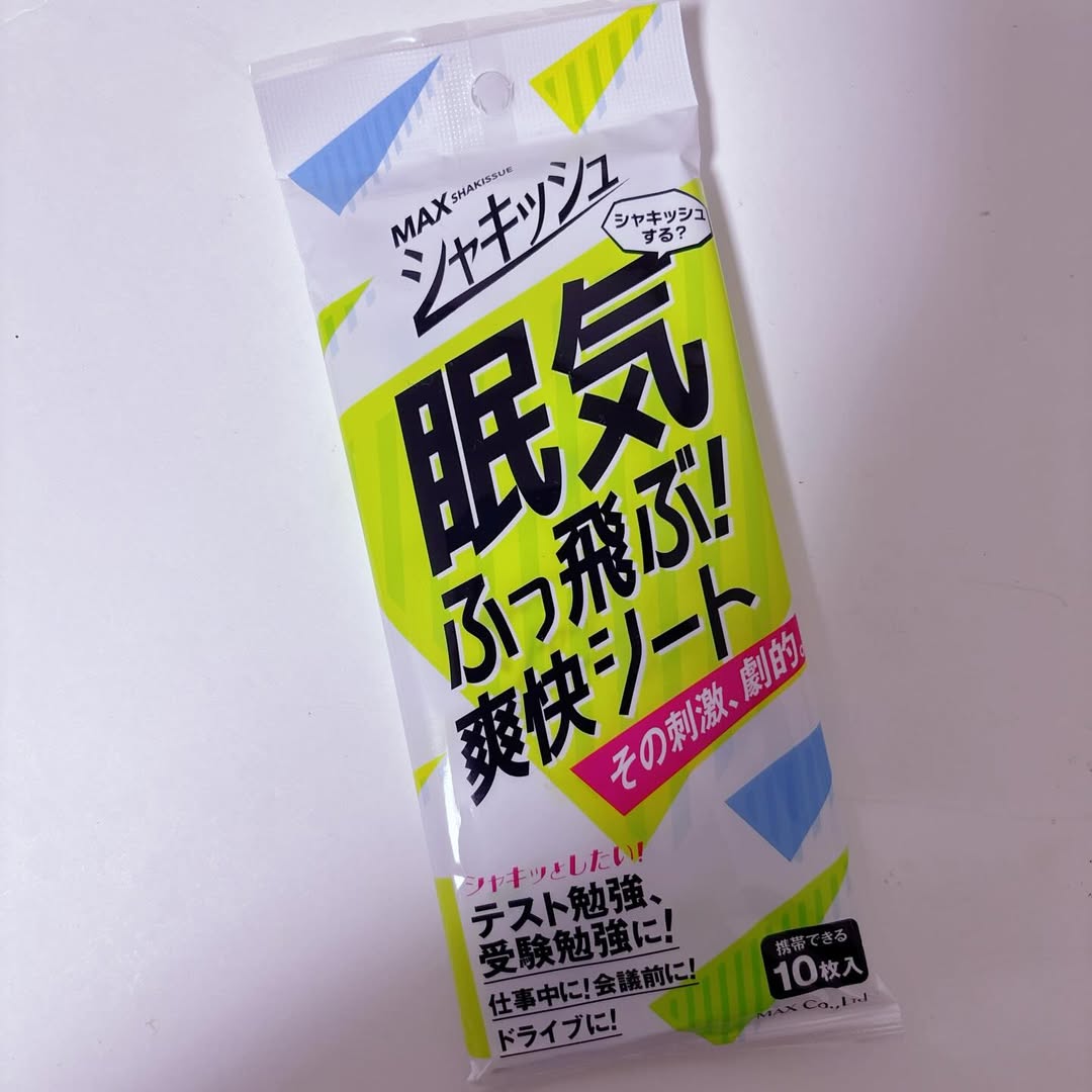 口コミ投稿：.*･♡°+°･♡*..*･♡°+°･　モニターさせて頂きました♡♡⁡シャキッシュ 眠気ぶっ飛ぶ爽快シ…