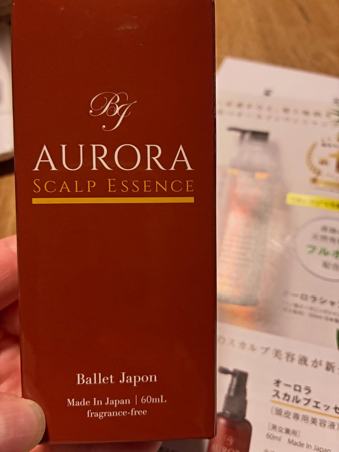 口コミ投稿：株式会社シーズ ミノキシジル誘導体 髪の艶が出てきてくれるといいなーと願いを込め…