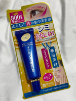 プラセホワイター 薬用美白アイクリームです。寒いと口に出して言うことが急に多くなってきて、肌の乾燥も一層気になっています。冬の老け見えということがあるそうです。怖い。。プラセホワイター &hellip;のInstagram画像