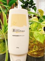 夫全面協力🤝🏻笑　自分が使うモノだからと積極的に参加してくれた🤩　夫　身体が痒くなる🫨　背中！何本か孫の手を持っている笑　乾燥しているんだと思う💦カサカサしているもん💦お風呂上&hellip;のInstagram画像