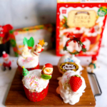 クリスマス限定キット🎅【クリスマスミニケーキキット】🎂をお試ししました🎄クリスマス🎄ってバタバタしがちだけど、これは材料を量る手間もなくて「混ぜて焼くだけ」なのが本当に助かる💓👍用意する&hellip;のInstagram画像