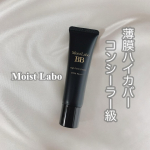 ㅤㅤㅤㅤㅤㅤㅤㅤㅤㅤㅤㅤㅤㅤㅤㅤㅤㅤㅤㅤㅤㅤㅤㅤㅤㅤモイストラボ　ハイカバー薬用美白クリーム（01ナチュラルベージュカラー）肌に伸ばしやすいテクスチャー厚塗り感がなく多少のシミやくすみをカ&hellip;のInstagram画像