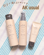 ロゼット株式会社さまの親子で使えるスキンケア✨AK usual 3点セットお試ししました子どもから大人まで乾燥肌・乾燥性敏感肌に悩む方のための天然セラミド*1 配合のスキンケアAK u&hellip;のInstagram画像