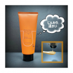 株式会社明色化粧品ケアナボーテあつめの毛穴ホットクレンジングスチーマー発送で温感ジェルがメイク・皮脂汚れをドロっと溶かし出す、あったか〜い新感覚のクレンジングです。《特徴》🔶肌にとどまる&hellip;のInstagram画像