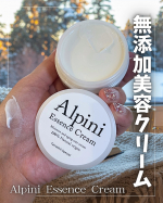 ＼ 🐻&zwj;❄️私のアトピー肌もしっとり🩷✨／オーガニック＆無添加専門店『魂の商材屋』様よりご提供🎀【アルピニエッセンスクリーム50g（月桃の香り）】　　　　　　　　　　　　　　　　　のご紹介です💁&hellip;のInstagram画像