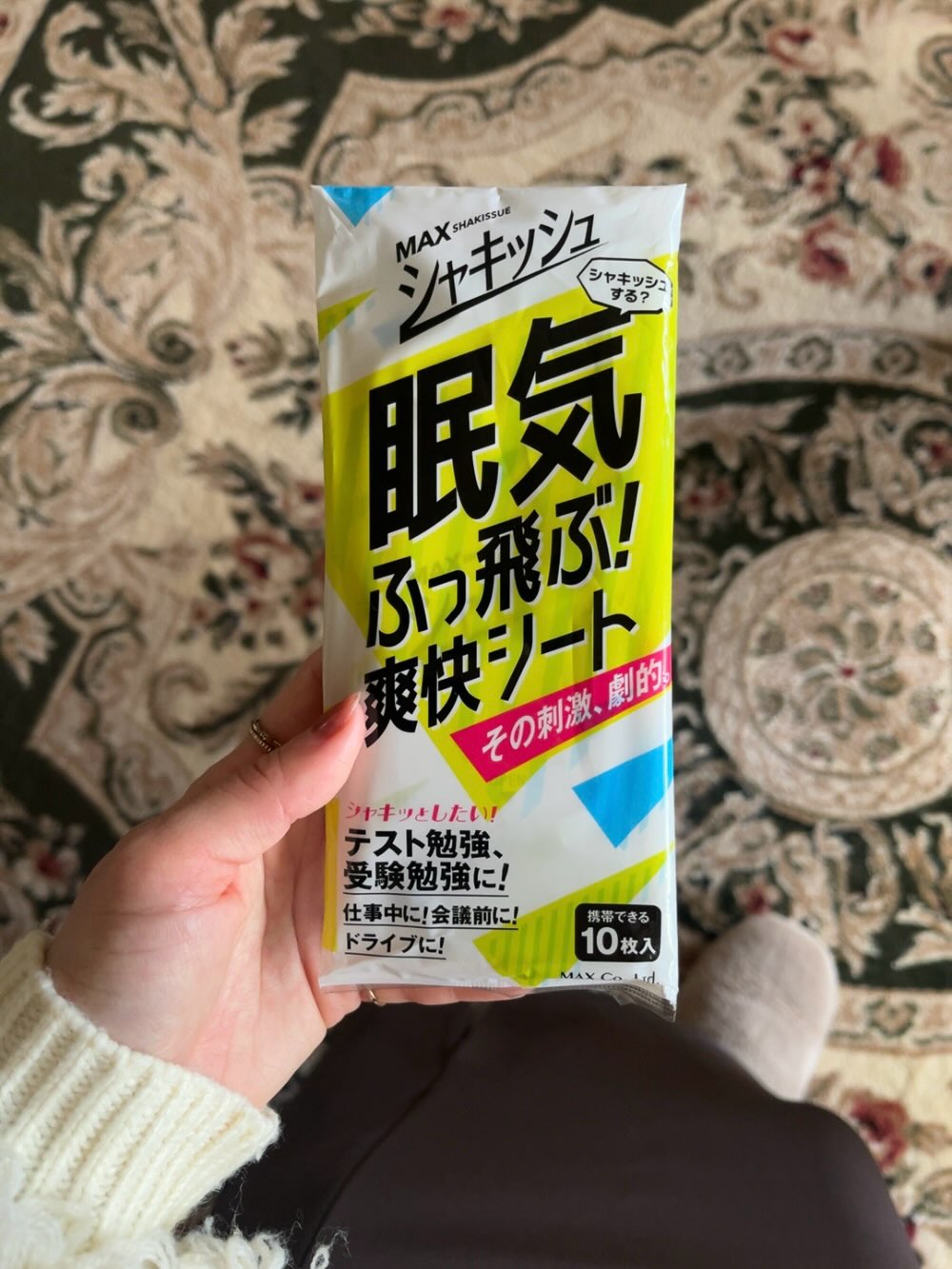 口コミ投稿：、眠気ふっ飛ぶ👀💤💣▪シャキッシュ 眠気ふっ飛ぶ爽快シート 10枚入仕事中の合間・運転…