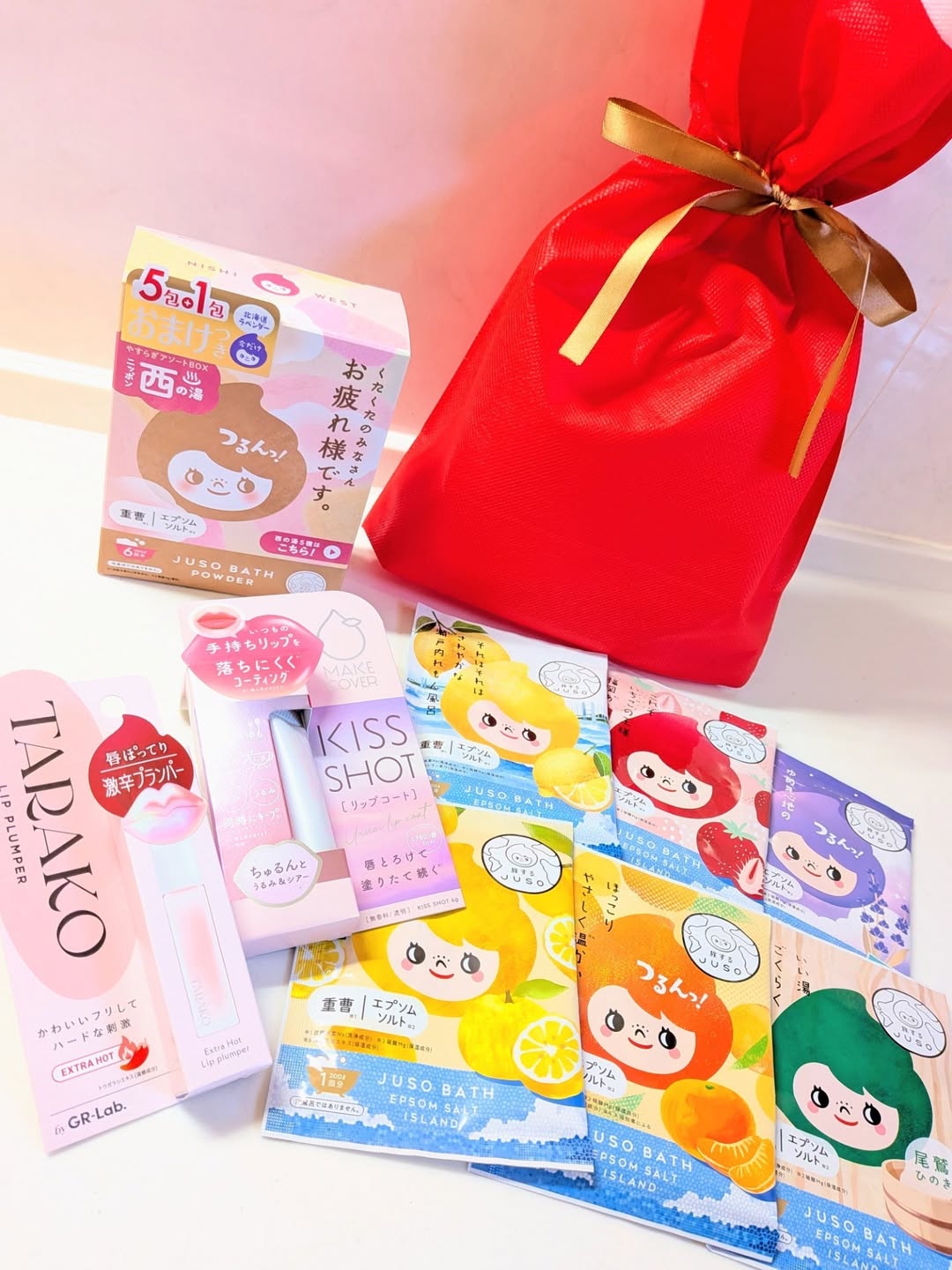 口コミ投稿：《2025年ありがとう》選べるコスメセットが届いたよ❣️わたしが希望したのは唇ぷっく…