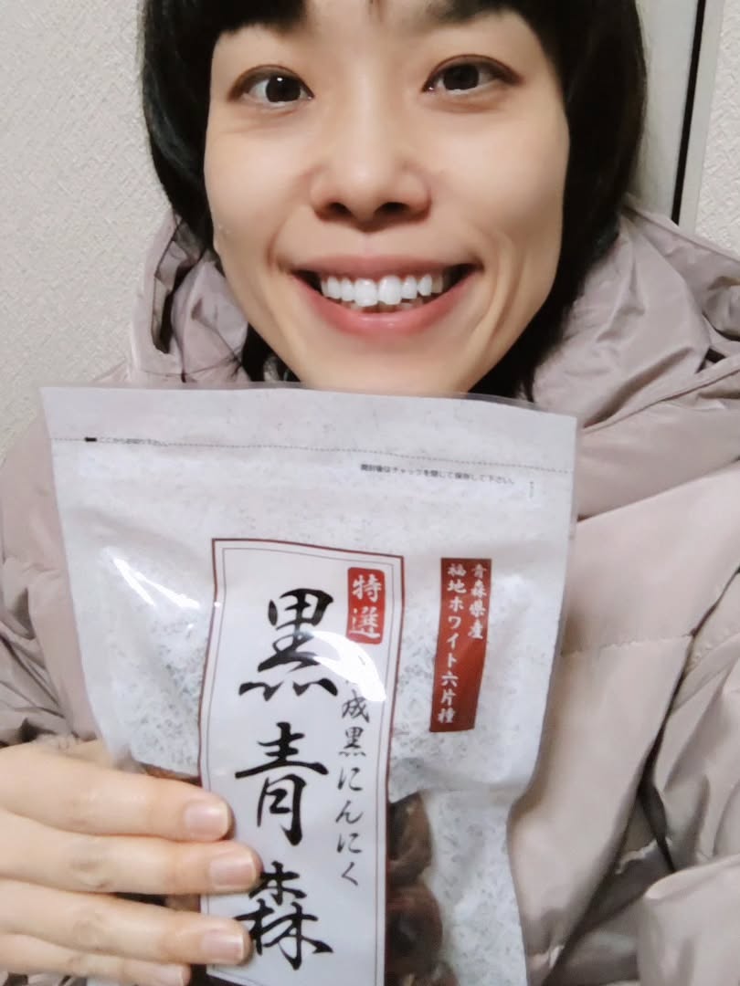 口コミ投稿：疲れやすいから、これ食べました☺️にんにく特有のにおいが気にならなくて、甘みがあ…