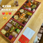 #PR #蔵王福膳 #おせち #おせち料理 #monipla先取り2026年新春おせちモニター当選しました😍蔵王福膳さんの特大和洋おせち「蔵王」一般的なサイズと比べると約1.4倍のサイズ！4&hellip;のInstagram画像