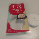 ポイントマジックPRO　プレストパウダーC　ナチュラルオークル✨手のひらサイズのコンパクトが持ちやすく持ち運びにも丁度良くて凄く便利✨パフもふわっとしてて肌に滑らせるとすごく気持ちよくてサ&hellip;のInstagram画像