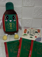 ☆。.:＊・゜⁡⁡⁡和漢研究所 『松寿の宝湯』♨️⁡⁡⁡とっても可愛いマスコットの《松ちゃん❤️》と一緒にバスタイムを楽しんでいます🛁🫧⁡⁡⁡とっても爽やかな針葉樹の香り&hellip;のInstagram画像