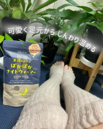 足湯のようなぽかぽかナイトウォーマーをお試ししたよ💕もうまずこの可愛さ〜🧦🥰肌触りもいい〜*&middot;˚ ༘♡💁カラーは・ラベンダー・グレー・ココア・ミルクティーの選べる4色🩶で私はミル&hellip;のInstagram画像