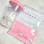 *／ コラゲネイドHG＼お試しさせていただきました☺コラーゲンだけじゃく、ヒアルロン酸とグルコサミン、コンドロイチンなどの成分も一緒に摂ることができる顆粒タイプのコラーゲンだよ&hellip;のInstagram画像