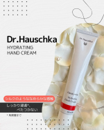 【Dr.ハウシュカ】乾燥により荒れがちな手指にうるおいを与えながら保護するハンドクリーム🤍Co.📍..：Dr.ハウシュカitem🔍.：ハイドレイティング ハンドクリーム《Point💫》&hellip;のInstagram画像
