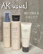 ＼ロゼット　AK usual／@rosette.official大人から子どもまで使える！乾燥肌、乾燥性敏感肌に寄り添う設計で親子で一緒にスキンケアできるアイテム♪セラミド（ウマスフィンゴ&hellip;のInstagram画像