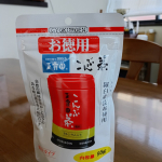 #PR #玉露園 #こんぶ茶 #お徳用こんぶ茶 #monipla【新年はやっぱりこんぶ茶！年のはじまりに縁起の良い『お徳用こんぶ茶』モニター150名様大募集！】に参加です正月休みに・・何作ろう&hellip;のInstagram画像