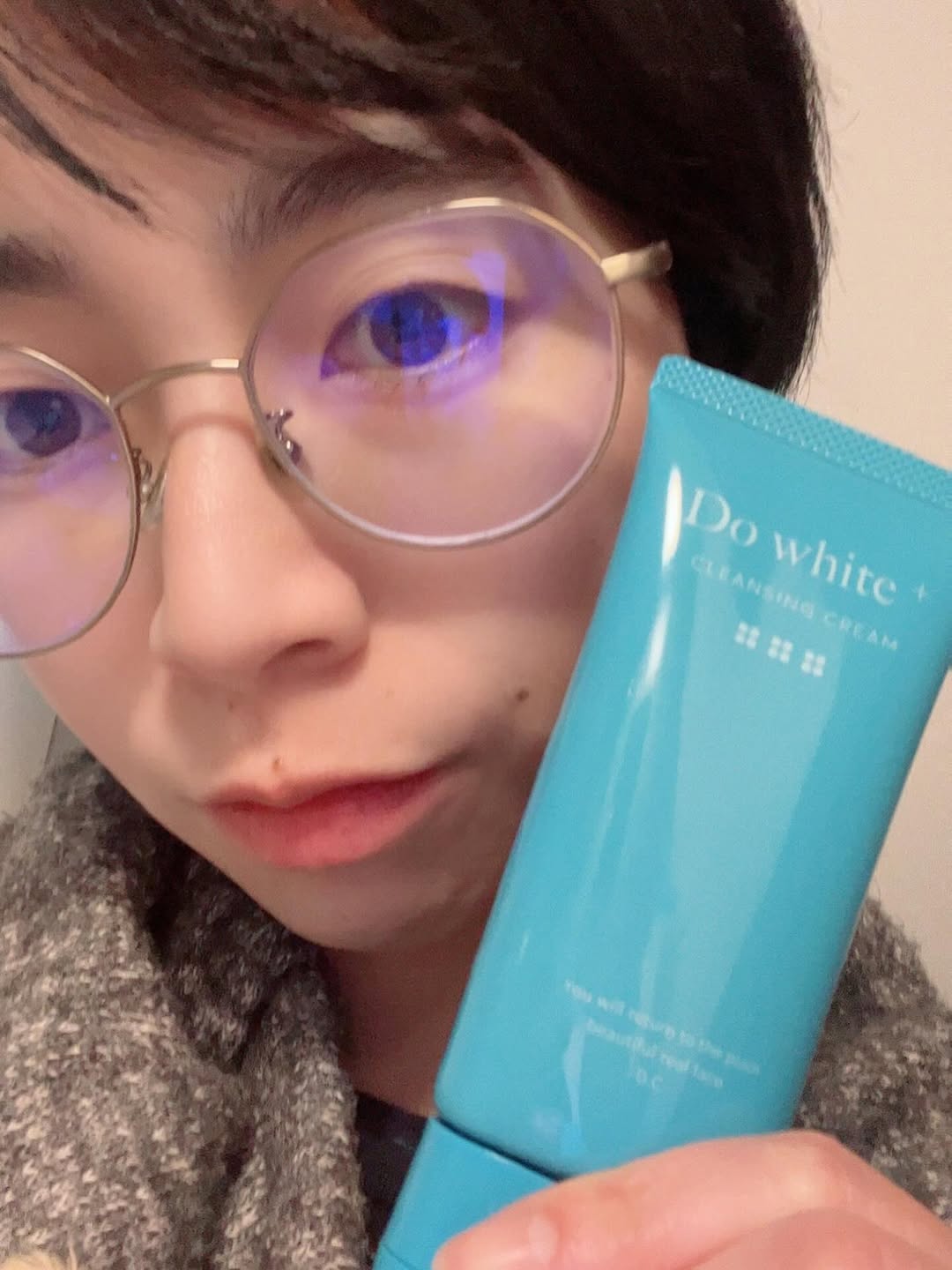 口コミ投稿：📸 安心健康ライフさんのモニターで試しました♡薬用天然クレンジング「DoWhite+」W洗…