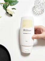 ╲素はだのための薬用ボディミルク╱⁡⁡なめらかで柔らかめのテクスチャー♡⁡スーッとお肌に伸びていきます⁡肌馴染みが良くて使いやすい♡⁡⁡しっとりとした使い心地⁡#PR #株式&hellip;のInstagram画像