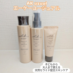 #PR #ロゼット株式会社 モニプラ様より薬用uローション薬用uミルク　薬用uクリームご提供いただきました🎁ロゼット株式会社のブランド「AK usual」は乾燥肌や乾燥性敏感肌に悩&hellip;のInstagram画像