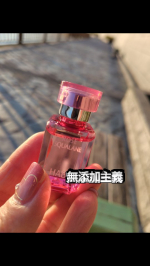 HABAローズスクワラン🌹15ml40年以上無添加主義なHABA高品質スクワラン@haba_jp &hearts;️&hearts;️&hearts;️&hearts;️&hearts;️&hearts;️&hearts;️&hearts;️&hearts;️&hearts;️&hearts;️毎日の洗顔後🤲手のひらに1滴から3滴&hellip;のInstagram画像