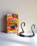 ピップ様の新商品「ピップエレキバン ネックバンド」をモニター中✨家事やPC作業で首コリが深刻な私にとって、救世主のようなアイテムです。一番の感動は、眼鏡の上からでも違和感なく着けられること！ &hellip;のInstagram画像