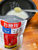 口コミ：こんぶ茶をおむすびに使ってみた！の画像（4枚目）