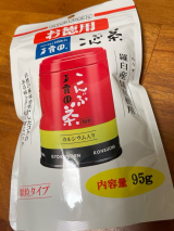 口コミ：こんぶ茶をおむすびに使ってみた！の画像（2枚目）