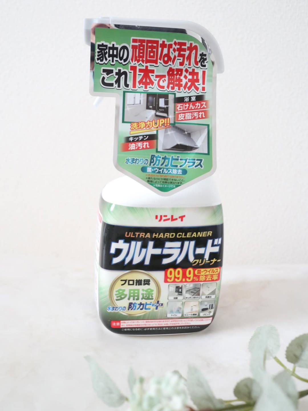 口コミ投稿：⋆✩.☆.｡✧.:⋆✩.+*:ﾟ ☆ *｡ﾟ:*⋆✩+.:.｡.☆.✧@monipla_official 様monipla ファンブログ 様…