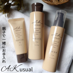 #PR #ロゼット株式会社AK usual『薬用ｕ ローション【医薬部外品】［化粧水］150mL』『薬用ｕ ミルク【医薬部外品】［乳液］110mL』『薬用ｕ クリーム【医薬部外品】［クリーム&hellip;のInstagram画像