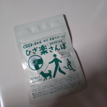 階段や立ち上がりが気になる&hellip;いっぱい歩くとひざがいたい&hellip;💭そんなときに出会ったのが、ひざ楽さんぽ☺️1日2粒で続けやすくて嬉しい✨#PR #株式会社フレージュ #ひざ楽さんぽ #関節 #mo&hellip;のInstagram画像