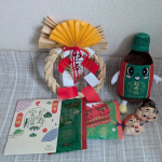 浴用化粧料❇️松寿の宝湯❇️仕事納めの我が家🎵1年お疲れ様でした💛ゆったり気分でお風呂タイムです🩷森林を想像させる緑色💚自然な香りに癒されますね〜身体もじんわり温まります。マスコットキャ&hellip;のInstagram画像