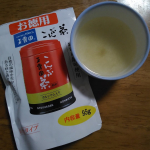 #PR #玉露園 #こんぶ茶 #お徳用こんぶ茶 #monipla昔懐かしいと思う人もいるかもしれません「玉露園のこんぶ茶」。祖母の通っていた美容院では、パーマ中に、このこんぶ茶が出されていたそ&hellip;のInstagram画像