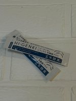 #PR #株式会社玄米酵素 #ハイゲンキ #ビフィズス菌 #moniplaハイ・ゲンキ ビフィズス乳酸菌プラス食物繊維たっぷりの玄米酵素にスーパーフードのスピルリナをプラスしたものです！良く&hellip;のInstagram画像