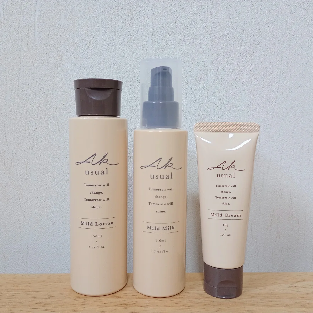 口コミ投稿：●薬用ｕ ローション 150mL［化粧水］すばやく角層に浸透してしっとりうるおす乾燥肌…