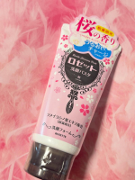 肌悩み別に選べる洗顔料「ロゼット洗顔パスタ」から数量限定の『桜の香り』が登場しました✨✨春の訪れを感じる甘酸っぱい桜が香る乾燥肌対策洗顔料です🌸ロゼットの洗顔はクレイパウダー*1を独自の製&hellip;のInstagram画像