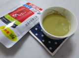 口コミ：【新年はやっぱりこんぶ茶！年のはじまりに縁起の良い『お徳用こんぶ茶』の画像（4枚目）