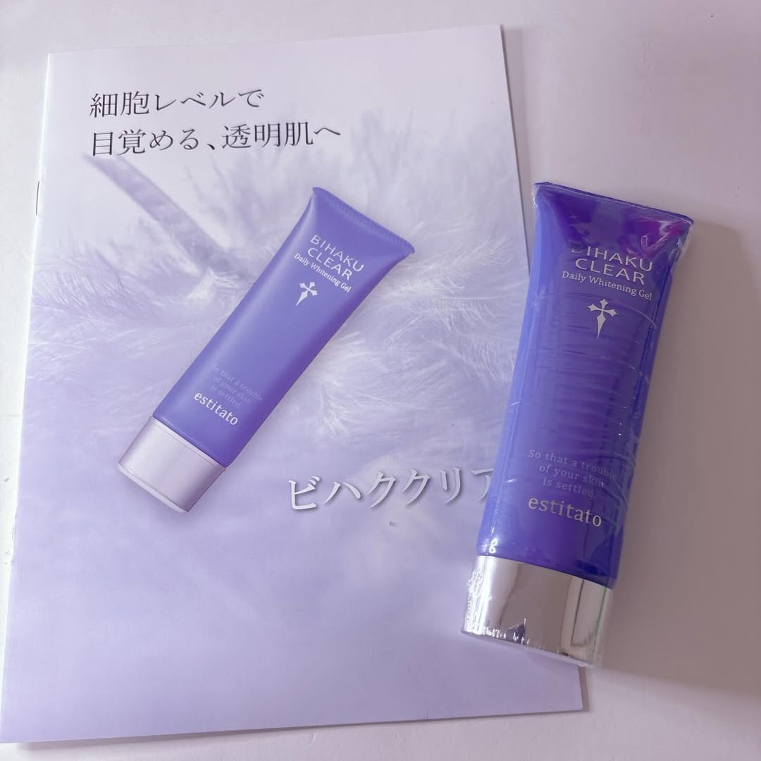 BE-HAKU 　Cell Blie Produce 薬用美白 BE HAKU Cell Blie Produce 薬用美白 CHIC) HONEYFBE