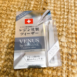 ✨レジン ツイーザー ビーナス｜ニュアンスカラー（アイスグレー）✨アイスグレーは甘すぎなくて大人っぽいデザイン🩶毛抜きって地味になりがちだけど、これは高級感があって持ってるだけで気分上がるタイプ&hellip;のInstagram画像