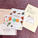🌿mitas（ミタス）葉酸サプリ〈妊活期用〉🌿「mitas Series（ミタスシリーズ）」は、妊活期〜産後まで&ldquo;今のからだ&rdquo;に合わせて選べる時期別葉酸サプリ✨私は妊活を始めて約1年。正直&hellip;のInstagram画像