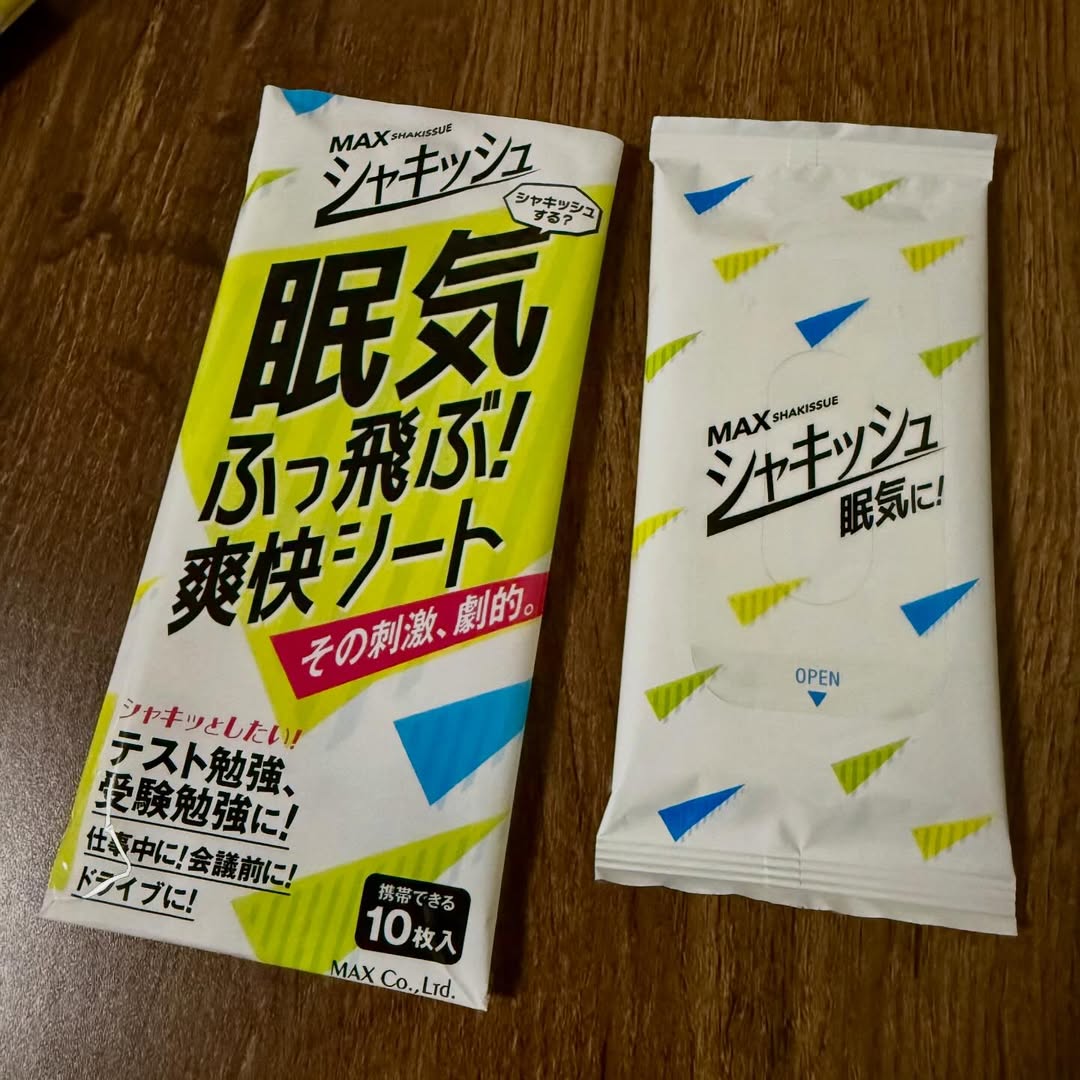口コミ投稿：PR 株式会社マックスシャキッシュ眠気 爽快シート 爽快感 リフレッシュ リラックス …