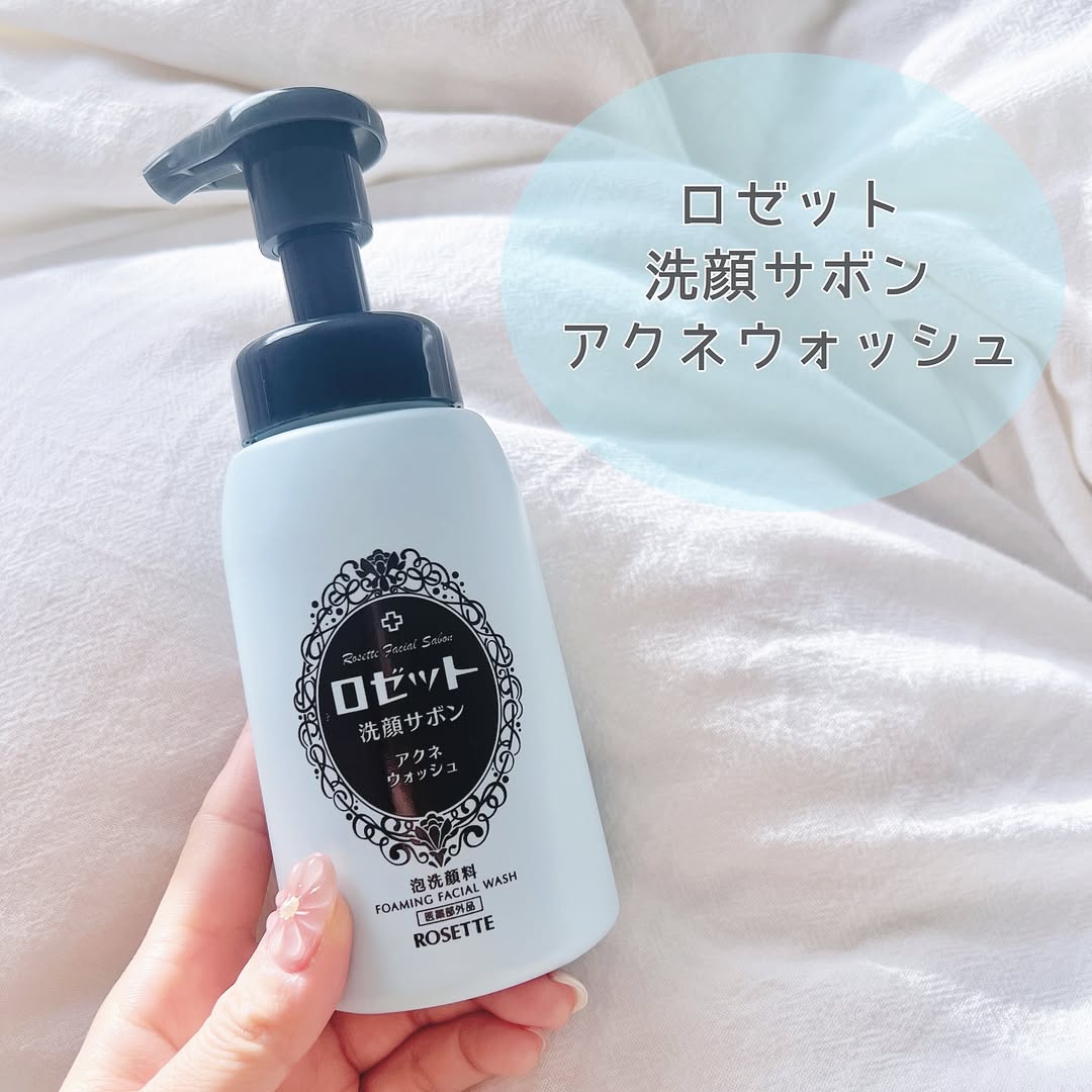 口コミ投稿：✩✩✩⁡⁡˗ˏˋ ロゼット洗顔サボン アクネウォッシュ ˎˊ˗↪︎ ( @rosette.official )⁡ロゼッ…