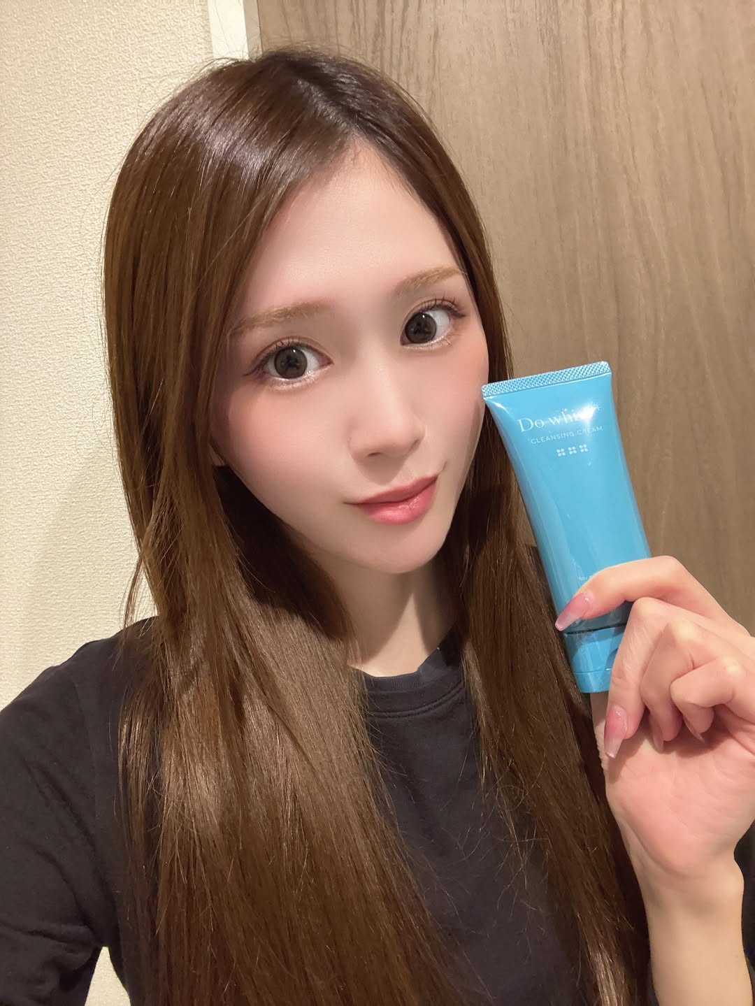 口コミ投稿：愛用中のクレンジング『Do White+』美容成分91%配合お肌に優しいジェルクレンジング…